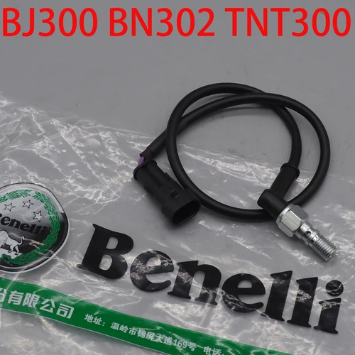 Interruptor de sensor de cable de freno trasero de motocicleta, accesorios para benelli BJ300, BN302, TNT300, 300CC