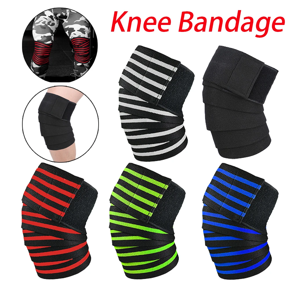 1PCS 2.5M*8CM Fitness Pressurized Straps Gym Weight Lifting Leg Knee Compression Training Wraps Elastic Bandages Sport Kneepad