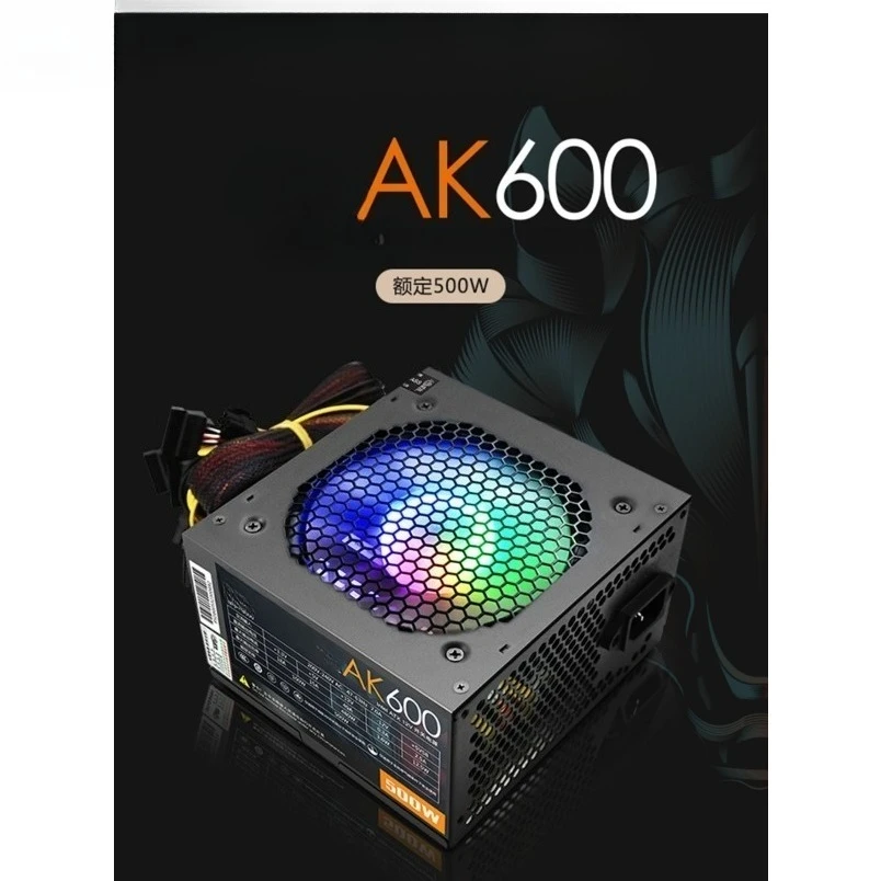 AK400 AK500 AK600 AK700 Rated ATX Desktop Computer Power Supply Gaming PC Power Unit Spot