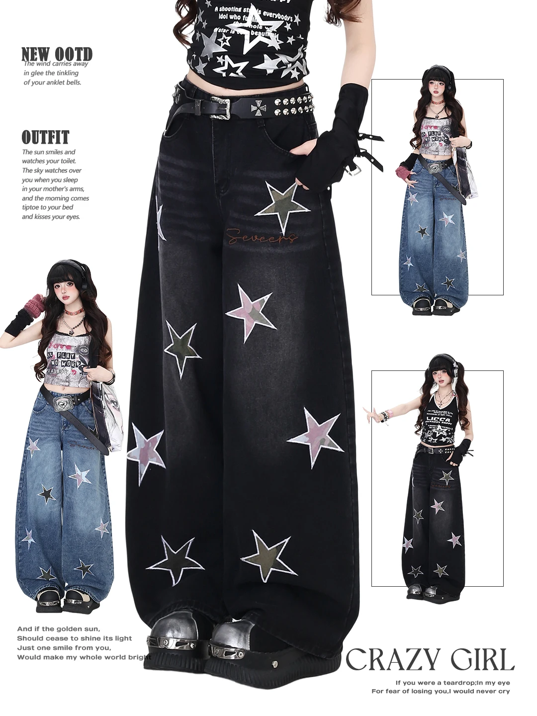 

Crazygirl High Waist Loose Fit Straight Leg Denim Jeans Women's Spring Faion Embroidered Patch Design Retro Sle