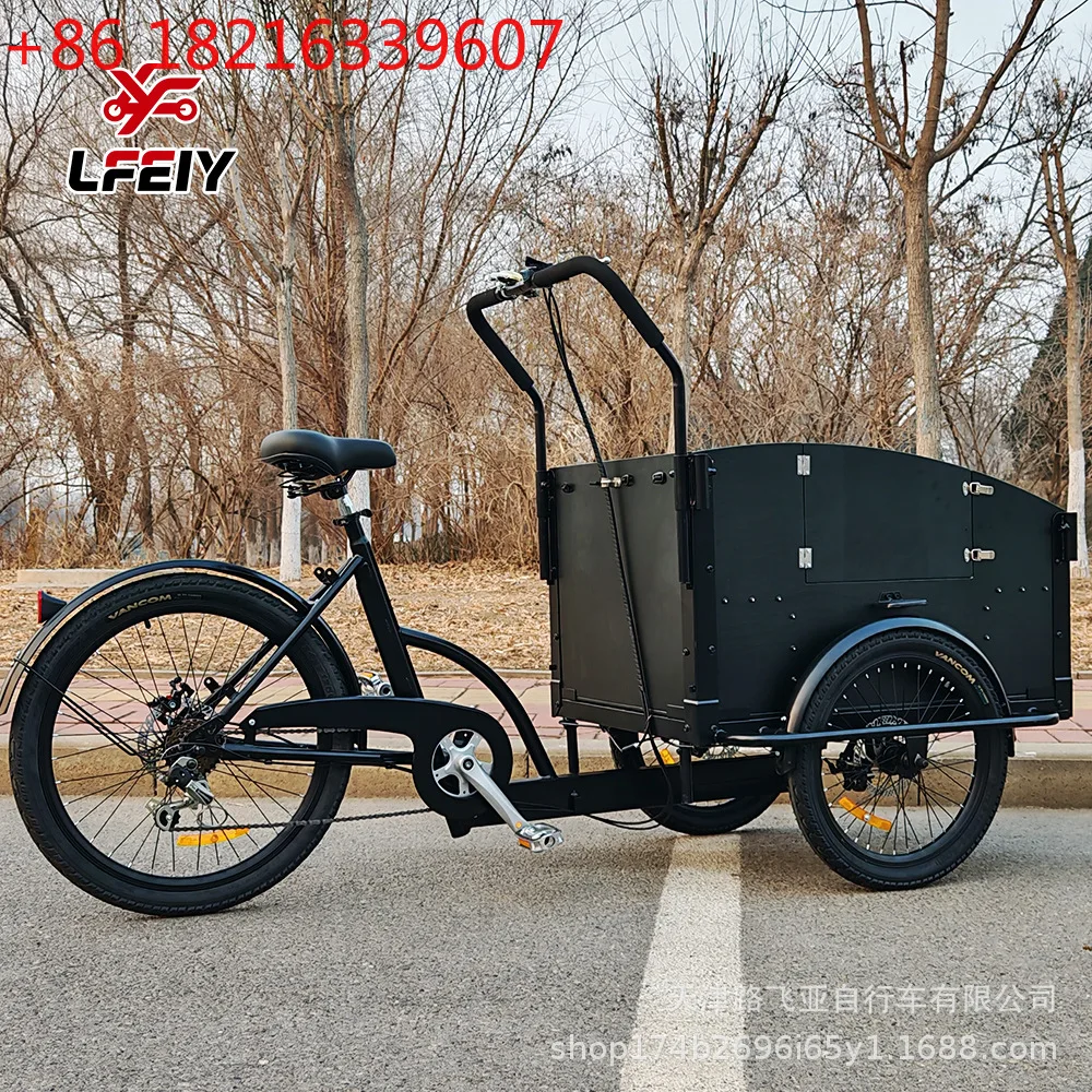 YAO upside down donkey tricycle pedal tricycle pick up child upside down ride