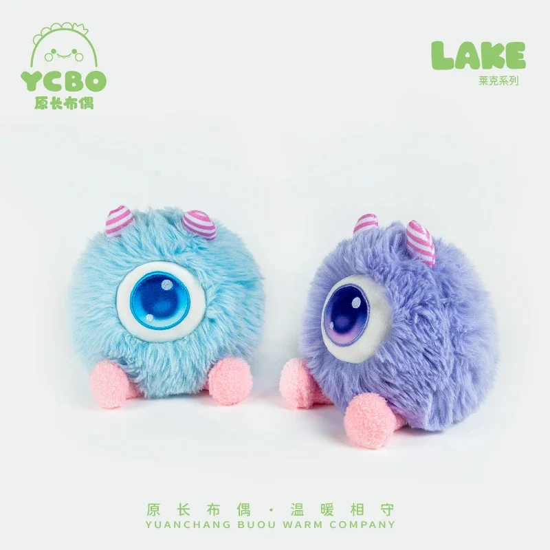 Rosa, verde, azul, púrpura muñeca de peluche de bestia de un solo ojo 20cm monstruo de ojos grandes juguete de peluche chico Mate muñeca chico cumpleaños regalo de Navidad