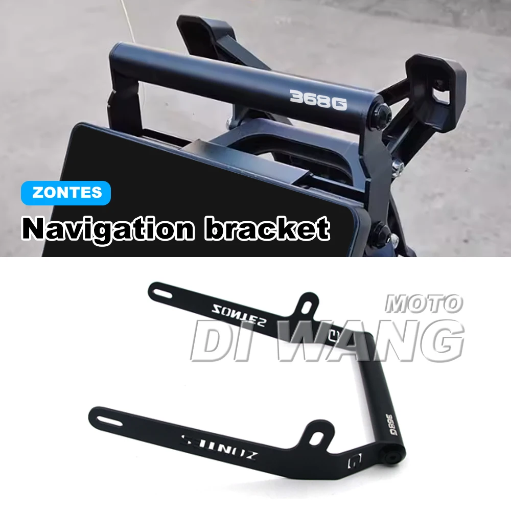 

2024 2025 New 368G Navigation Bracket For ZONTES ZT 368G 368-G GPS Bracket ZT368G Mobile Phone Bracket Modified Accessories