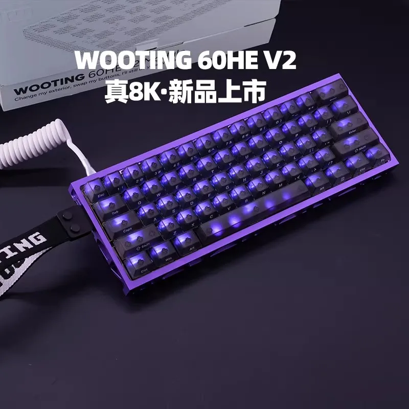 Wooting 60HE V2 8K Wired Magnetic Switch Keyboard