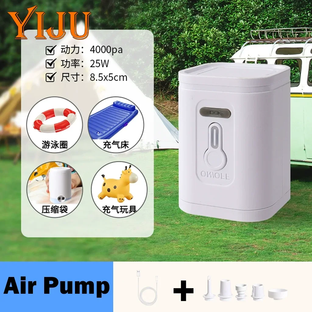 YIJU 3 в 1, электрический воздушный насос с подсветкой, мини-беспроводной воздушный компрессор, USB-зарядка, надувной/распылитель, насосы для кемпинга на открытом воздухе