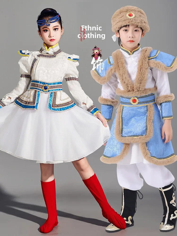 

Children's Mongolian Ethnic Costume Men's Winter Women's Autumnal Dance Performance Tibetan Eth Mongolian Robe