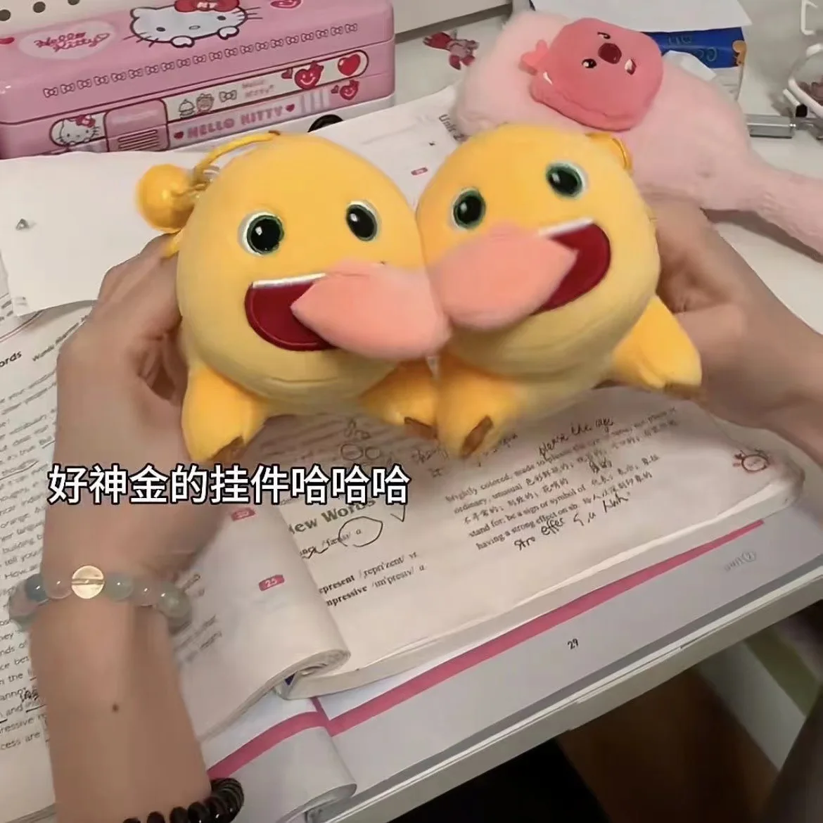 Nailong-animales de peluche de dinosaurio, juguetes de succión magnética, colgante de dragón de leche de lengua grande, muñeco de succión magnética, bonito juguete de peluche