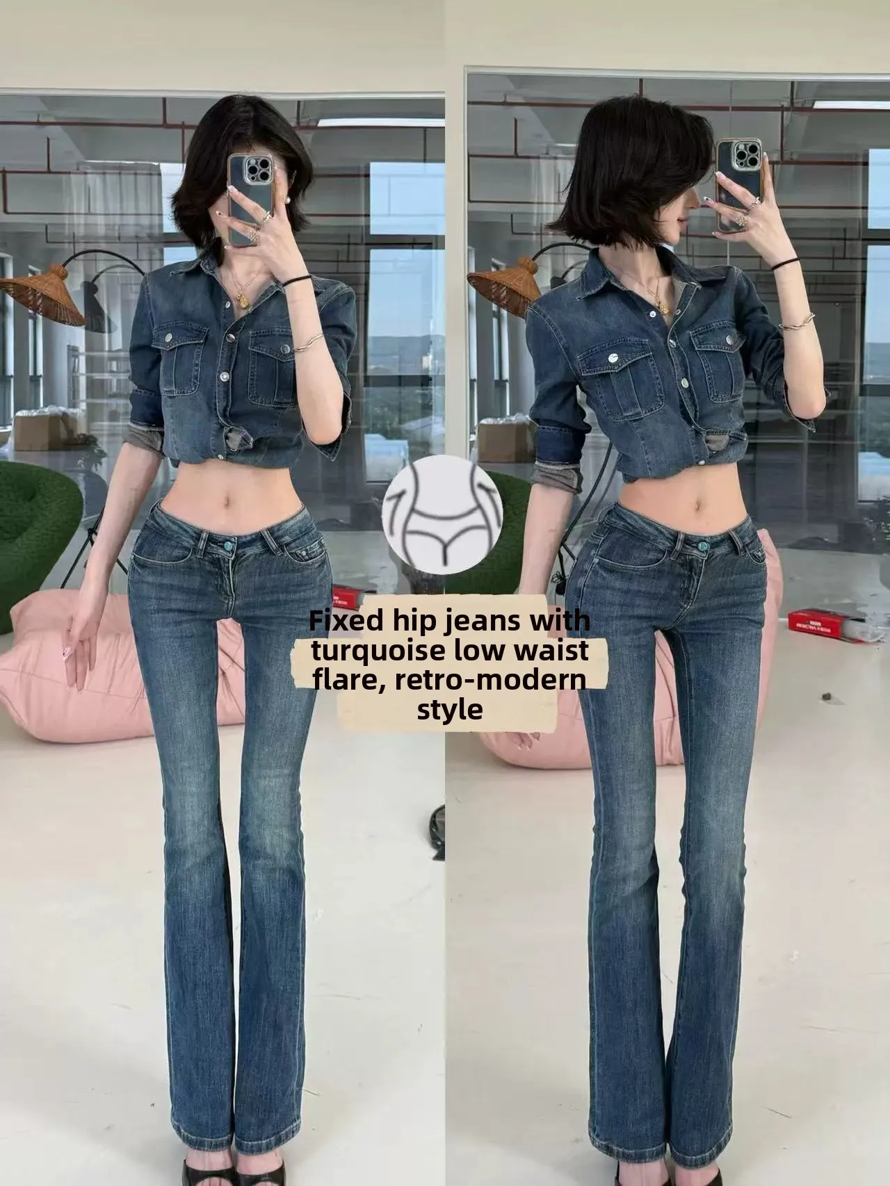 

Джинсы с низкой талией, облегающие, в стиле ретро, из эластичного денима, женские, модные, с эффектом утяжки живота, буткат, для осеннего сезона