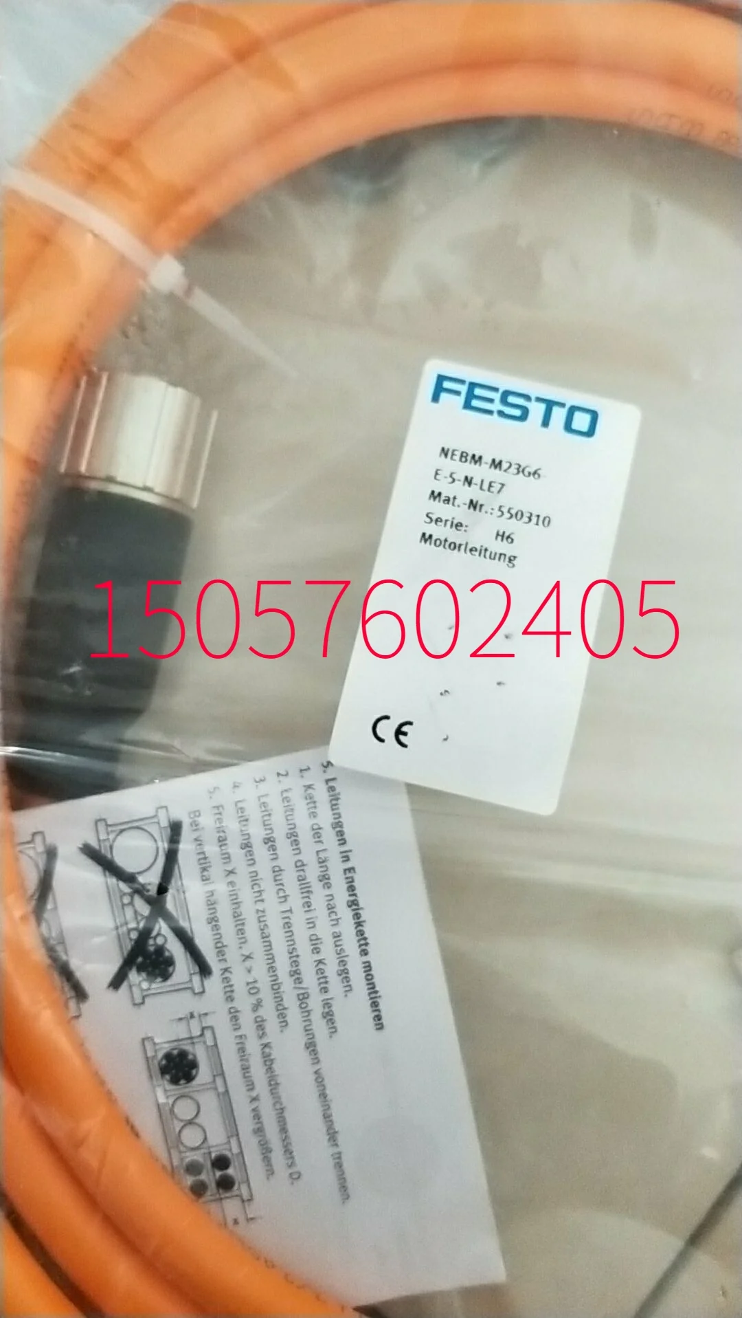 FESTO Link Cable NEBM-M23G6-E-5-N-LE7 550310 In Stock