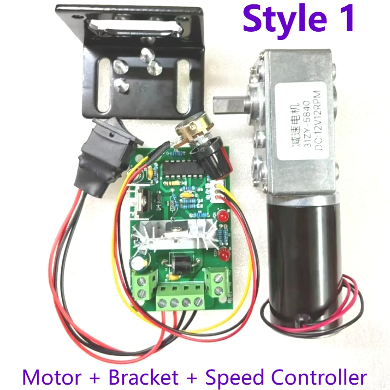 31ZY-5840 DC 12V 24V Reduction Gear Motor Large Torque High Power 2-70kg 7RPM-470RPM Worm Gear Motor Reversed Motor