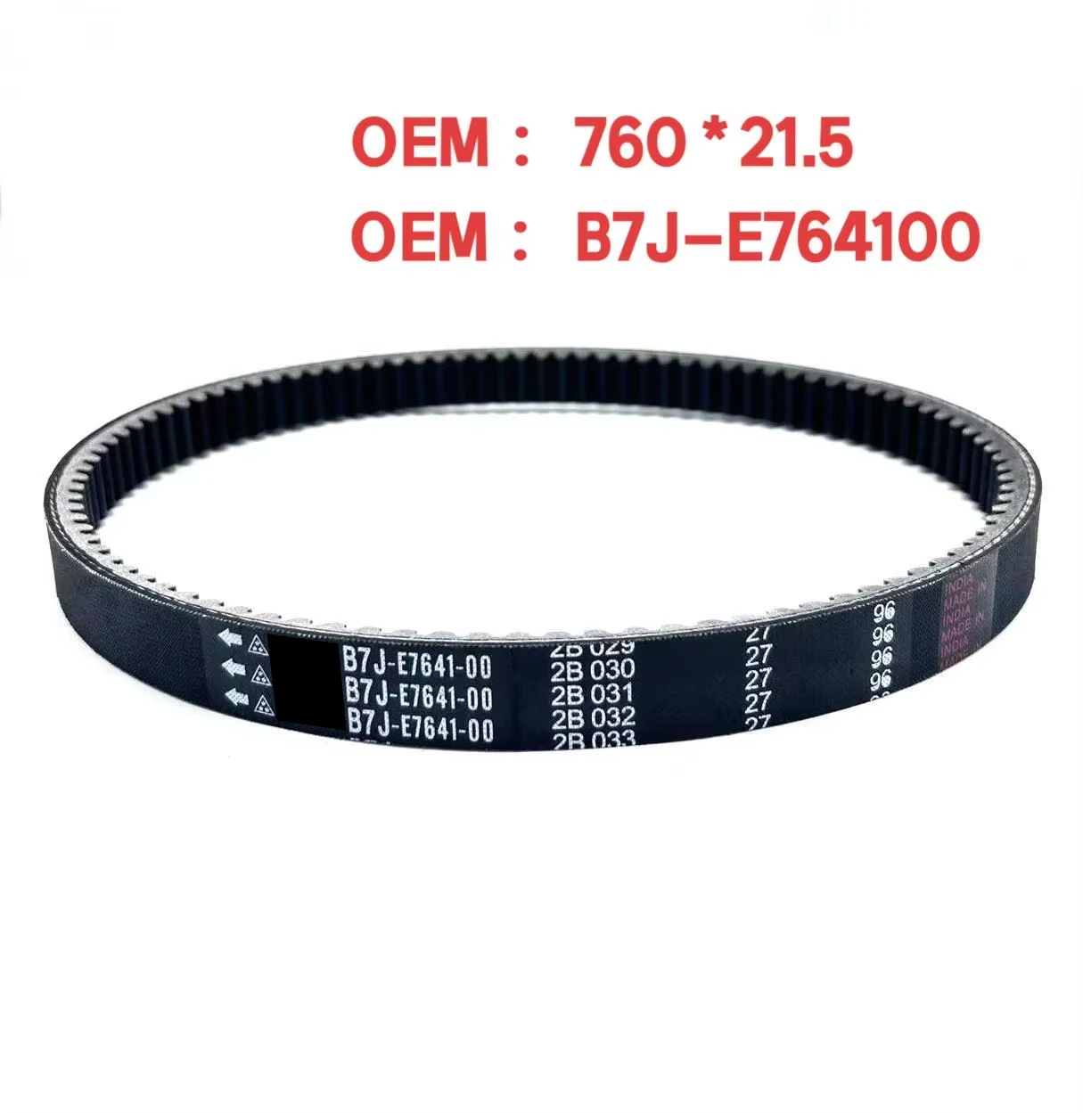 

TFUEYESIXY Kevlar Scooter V-Belt Drive belt for YAMAHA RAY ZR 125 OEM：760*21.5 OEM：B7J-E764100 763*21.5 drive belt
