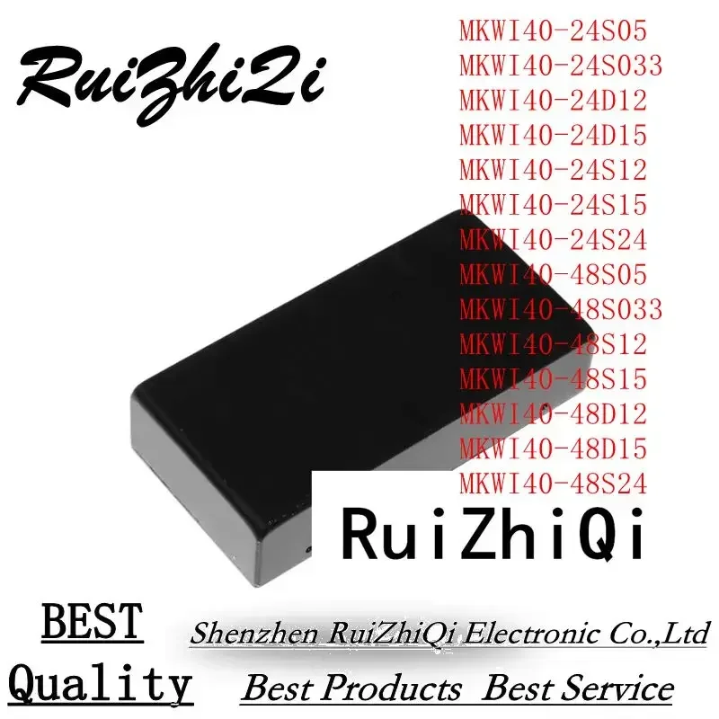 10PCS/LOT MKWI40-24S05 MKWI40-24S033 MKWI40-24S12 MKWI40-24S15 24S24 24D12 24D15 48S05 48S033 48S12 48S24 48S15 48D12 48D15