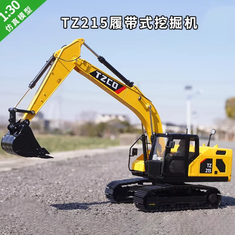 

Diecast 1:30 Scale TZ215 Crawler Excavator Alloy Simulation Engineering Mechanical Model Collection Souvenir Ornaments Gift