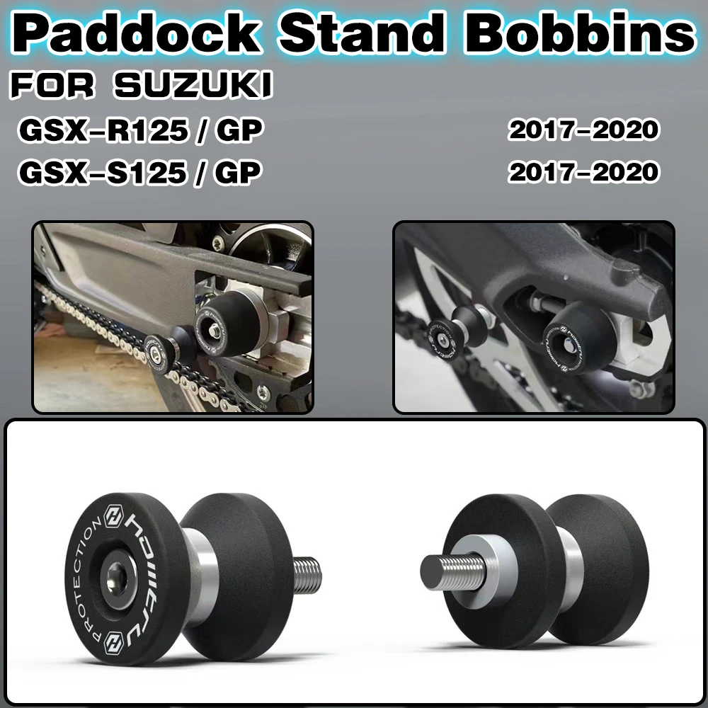 For SUZUKI GSX-S125 GP GSX-R125 GP 2017-2020 Motorcycle Swing Arm Swingarm Sliders Spools Paddock Stand Bobbins Landing Protect