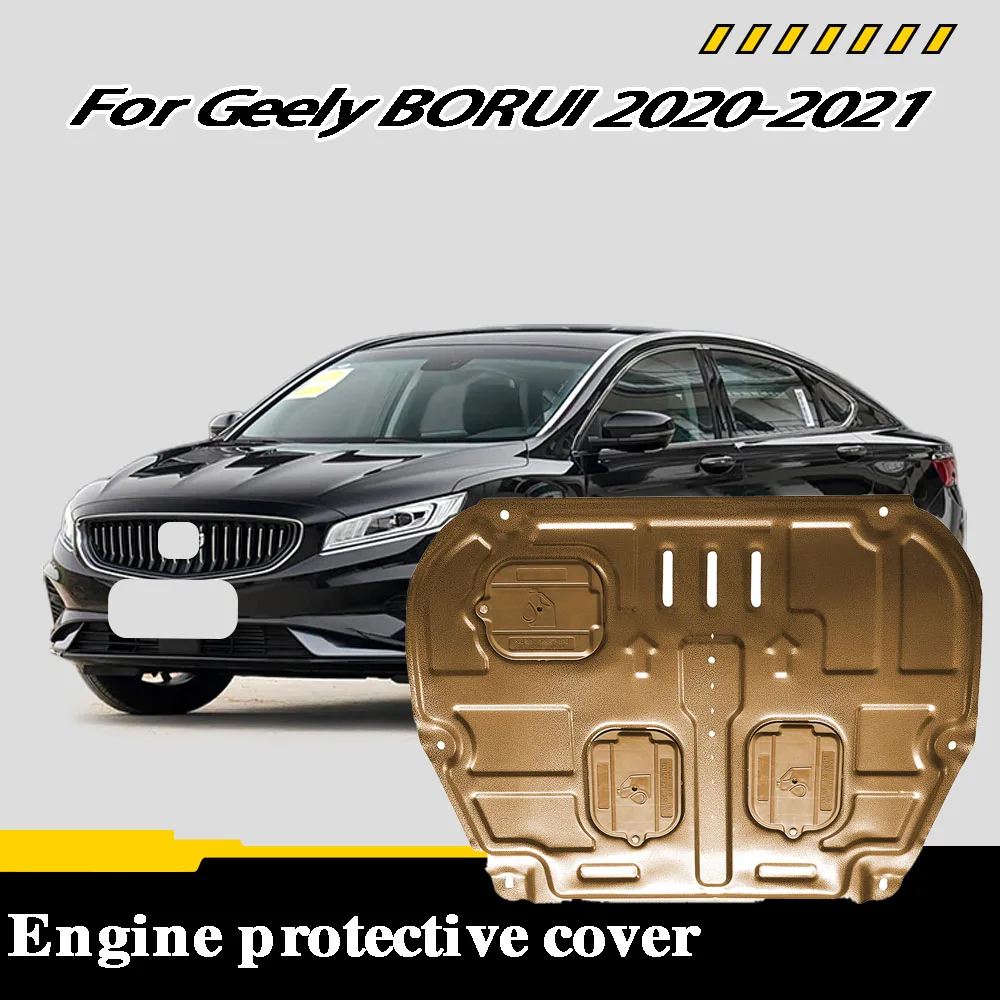 Car Accessories Under Engine Guard Mudguard Board Splash Shield Mud Fender Plate Panel For Geely BORUI 2020-2021 1.8T
