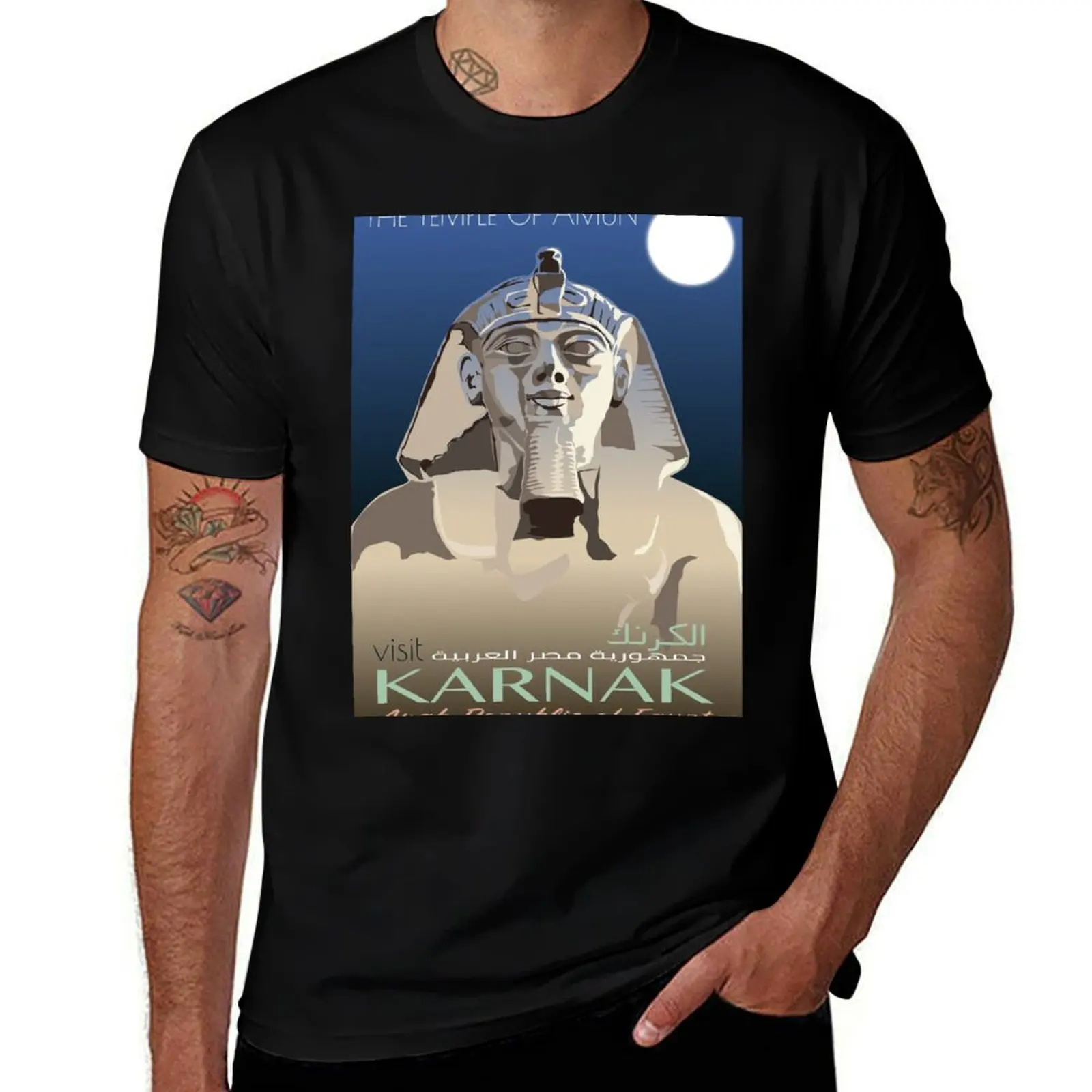 

Visit Karnak T-Shirt Street Art Print Tee Shirt