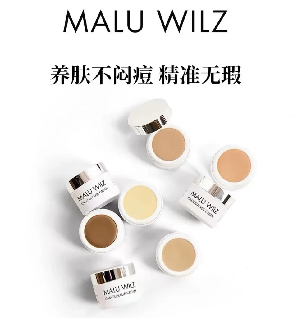 Maluwilz Concealer Cover Plate Face Cover Dark Circles Under Eye Spots And Marks