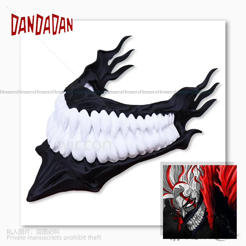 

Halloween Devil Dan Da Dan 3D Polylactic Acid Props Anime Okarun Ken Takakura Cosplay Mask Accessories Gifts Dandadan