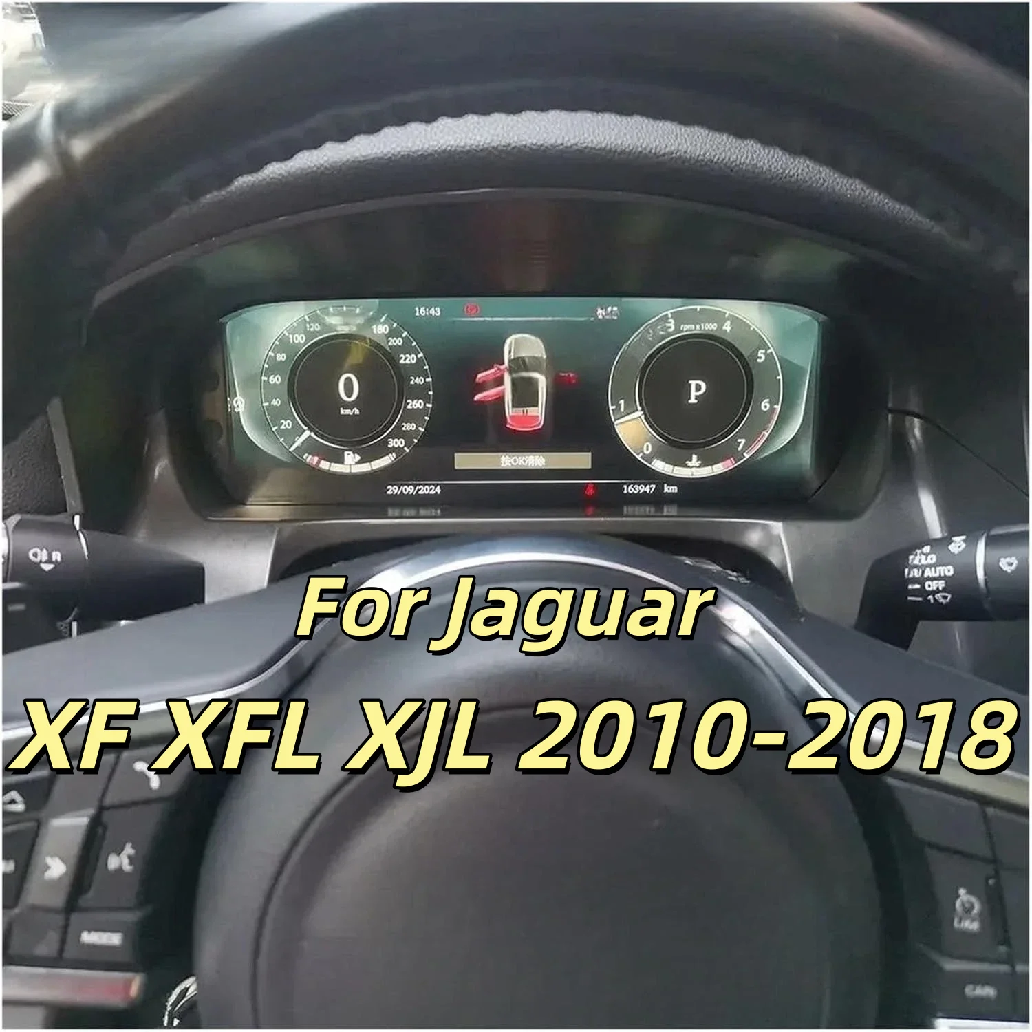 Digital Cluster For Jaguar XF XFL XJL 2010-2018 Car LCD Dashboard Liquid Crystal Instrument Panel Speedometer Player AC Screen