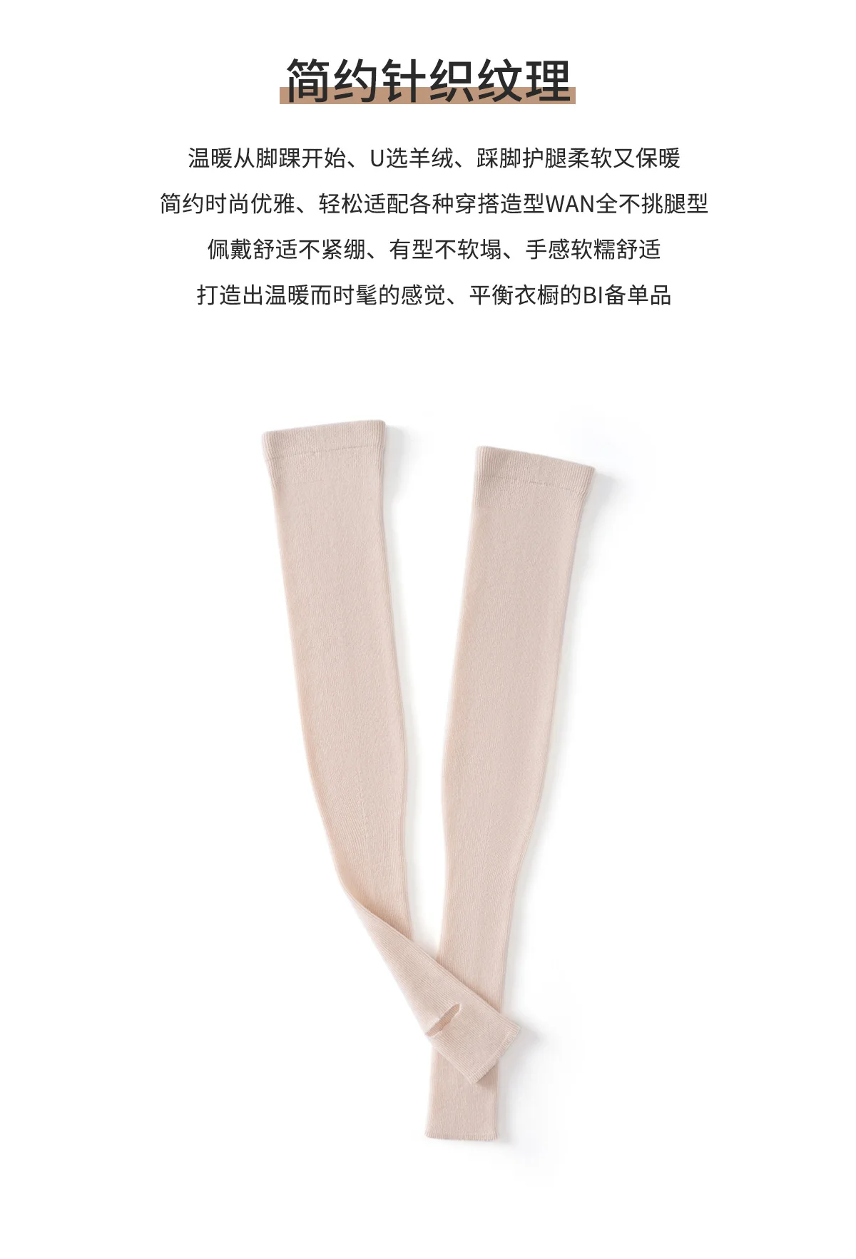 MVLYFLRT Women's Winter Foot And Leg Warmers Knee Protection 100 Cashmere Knitted Long Ankle Sleeves Fashionable Warm Leg Guards