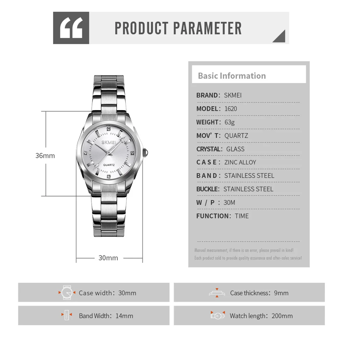 SKMEI 高級エレガントなクォーツ時計女性のファッションガールズ腕時計女性ステンレス鋼ストリップ腕時計レディースシンプルな時間時計