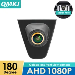 QMKJ AHD1080P Vehicle Emblem Logo Front View Camera for Honda Fit CRV Accord Civic City 2006 2011 XR-V Odyssey Spirior Crosstour