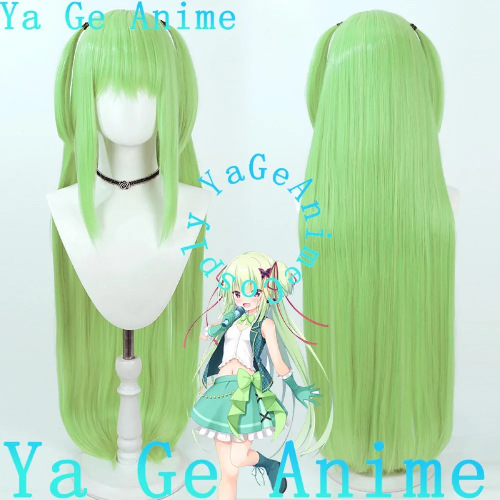 

Senren Banka Murasame Cosplay Wig Christmas Reality Show Cosplay Wig Anime Game Party Exhibition in Stock