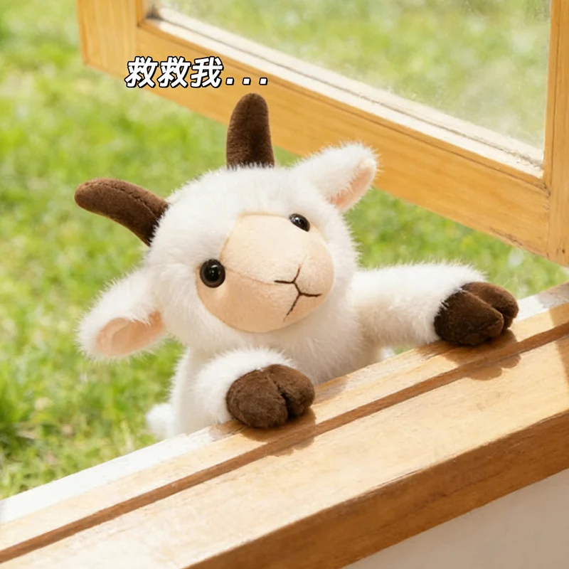 22cm New Year Mascot Sitting Sheep Plush Stuffed Lovely Goat Simualtion Doll Home Decro Birthday Gifts