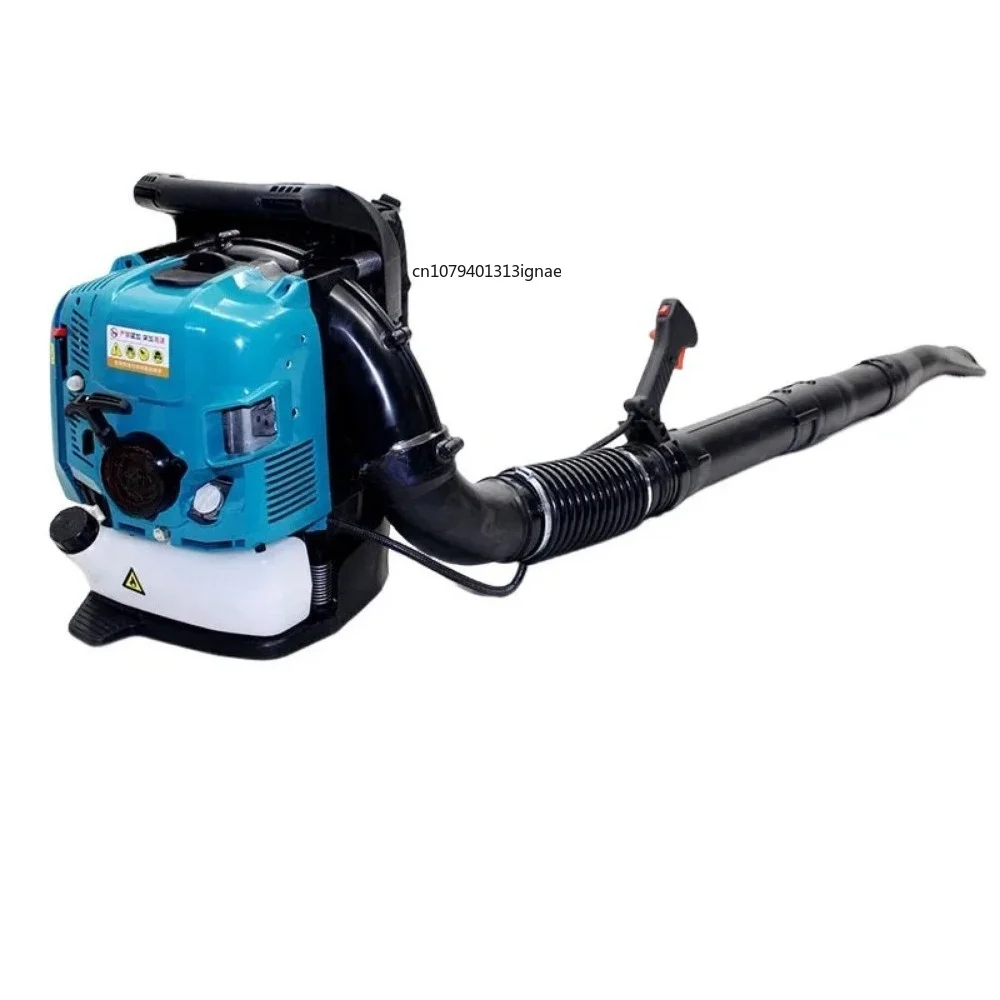BBX9900 Backpack Blower 75.6cc Four Stroke Snow Blowing Garden Vacuum Cleaner Dust Removal