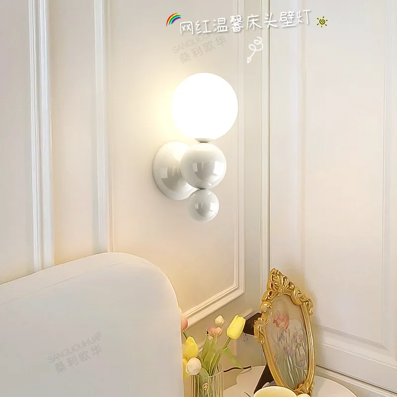 French cream wind master bedroom bedside wall lamp Pearl shape white contrast wall lamp stair aisle small wall lamp