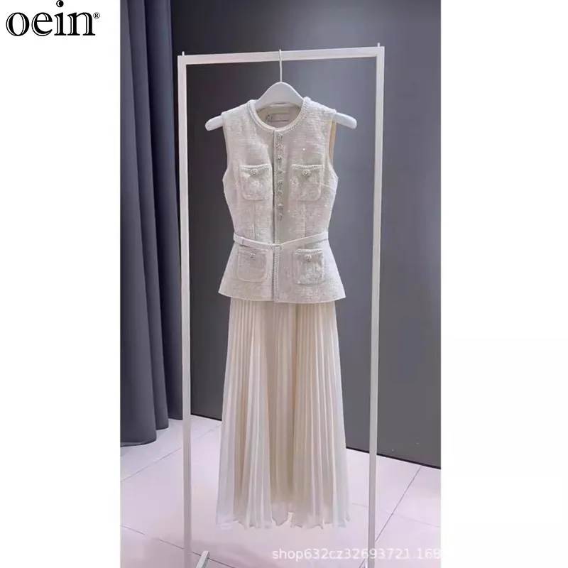 {oein} Temperament, Vest Set, Skirt Women, High Grade, Light Luxury, Elegant, Goddess Style, Mesh Half Skirt,