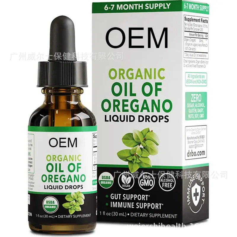 قطرات زيت أوريجانو قوية مع تركيز عالي من كارفيلول للمناعة والعافية التنفسية #3