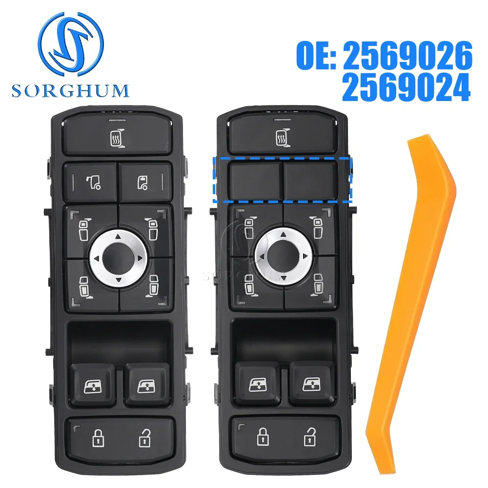 SORGHUM For Scania Truck Parts 2569026 2569024 Power Master Window Regulator Switch lifter For Scania R S NGT 2398124 1710066478
