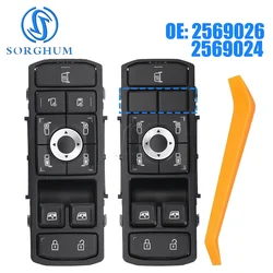 SORGHUM For Scania Truck Parts 2569026 2569024 Power Master Window Regulator Switch lifter For Scania R S NGT 2398124 1710066478