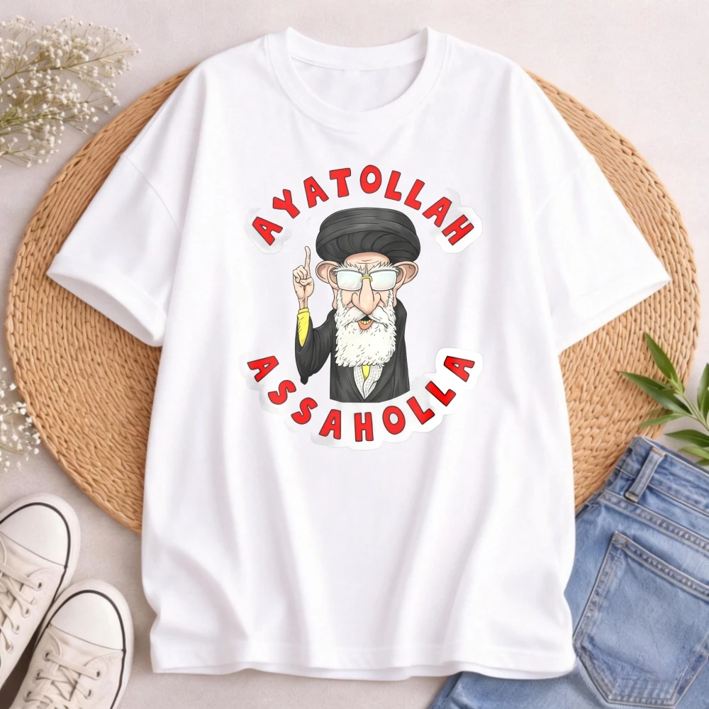 Ali Khamenei Iranian Lion Iran Map T Shirt Cartoon Ayatollah Assaholla Men's T-Shirt Religious Figure Design Casual Summer Wear