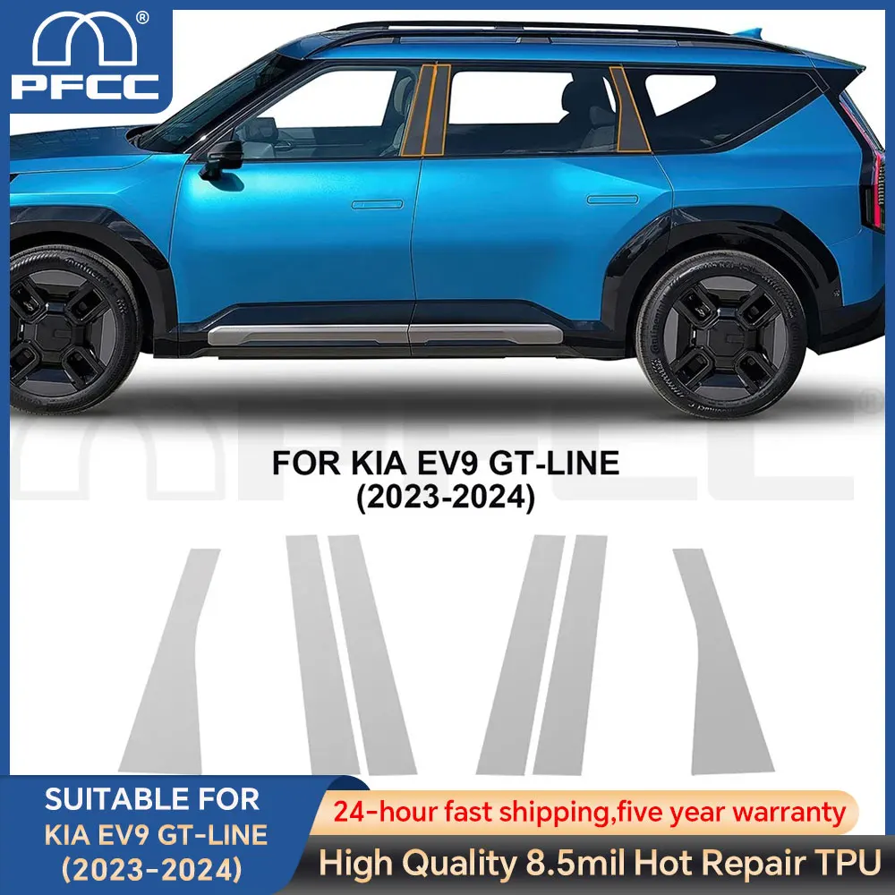 

For KIA EV9 GT-Line 2023 2024 TPU Headlight Rearview Film PPF Protection Film Car Sticker Resistan Anti-scratch Clear Accessorie