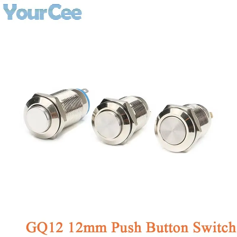 12mm Metal Pushbutton Switch 12v 24v Light Switch Self reset Locking Waterproof IP65 Button Ring Power symbol Momentary GQ12 2P