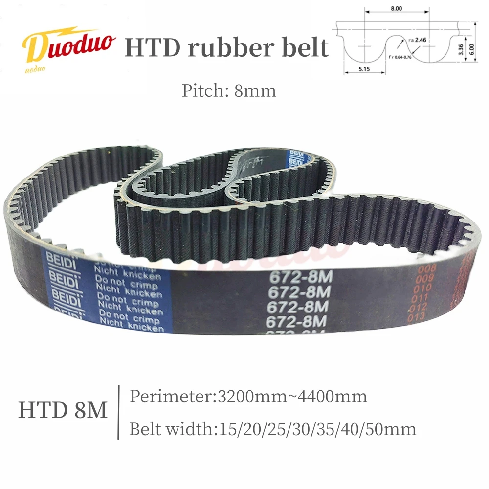 HTD8M Rubber Timing Belt Perimeter 3200 - 4400mm 400 - 550Teeth Closed Loop Synchronous Belt Width 15mm 20mm 25mm 30mm 40mm 50mm