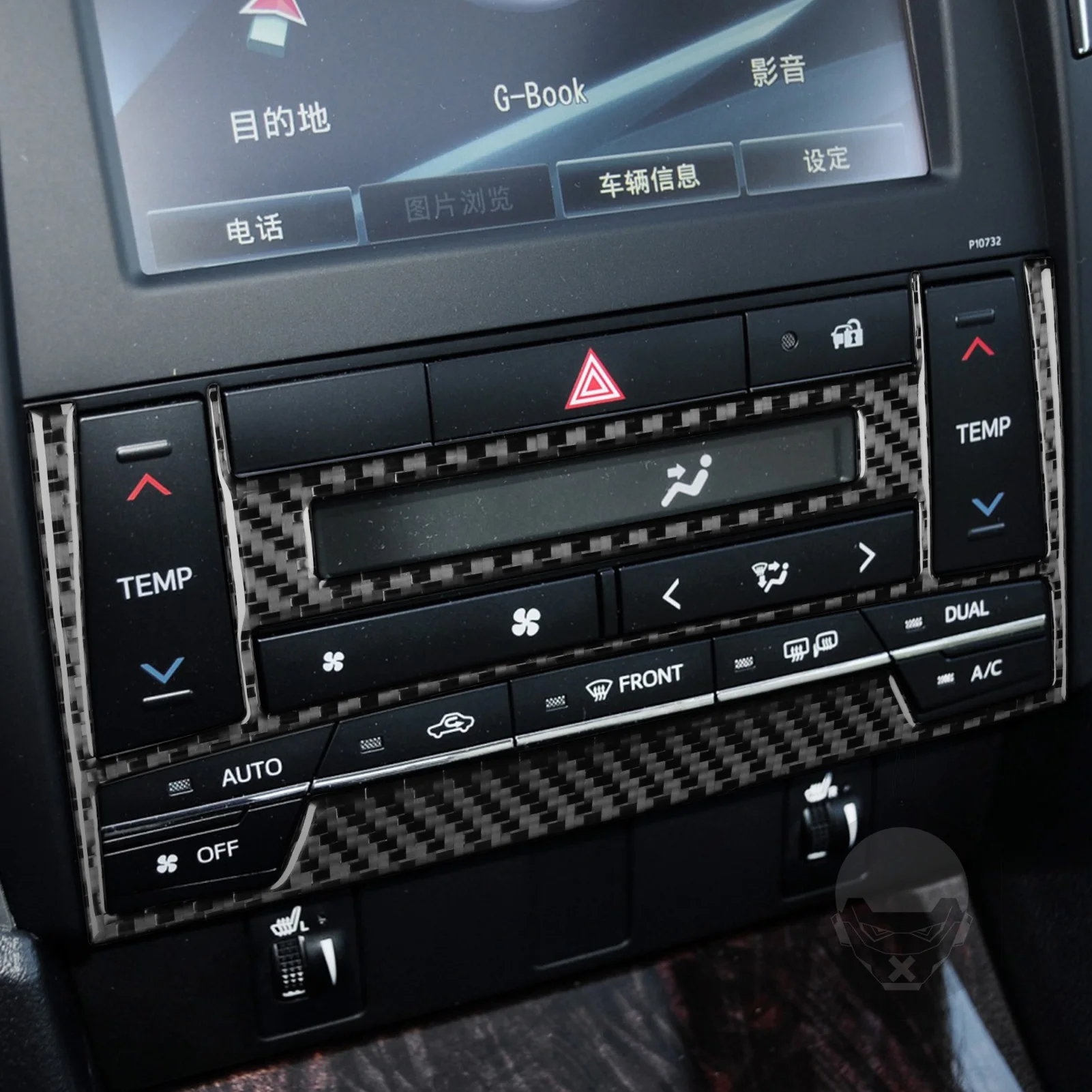 トヨタカムリ-2012-2017-アジア版車用アクセサリーカーボンファイバーインテリア中央コントロールパネルトリムステッカー装飾