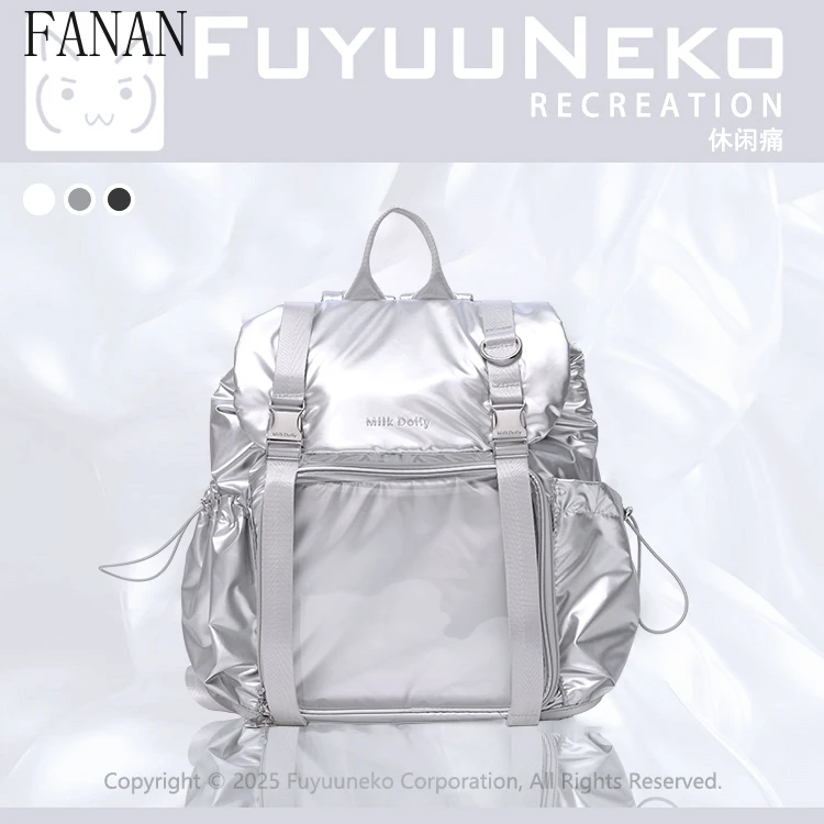 여성용 백팩 스윗하고 귀여운 오리지널 여성 캐주얼 가방 패션 2025 신상 드로스트링 지퍼 대용량 백팩