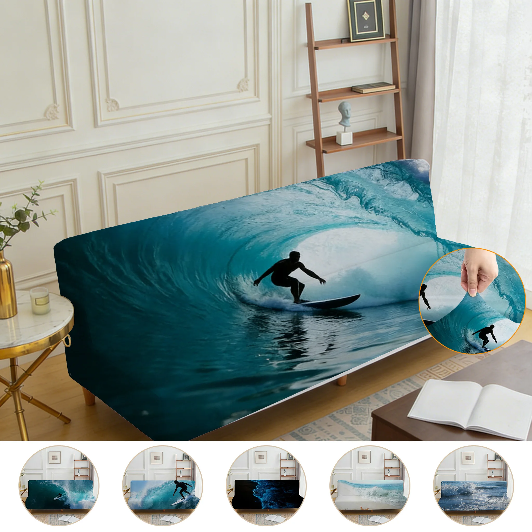Armrestless high stretch sofa bed cover, deep sea surfing wave print pattern, dustproof machine washable sofa bed cover