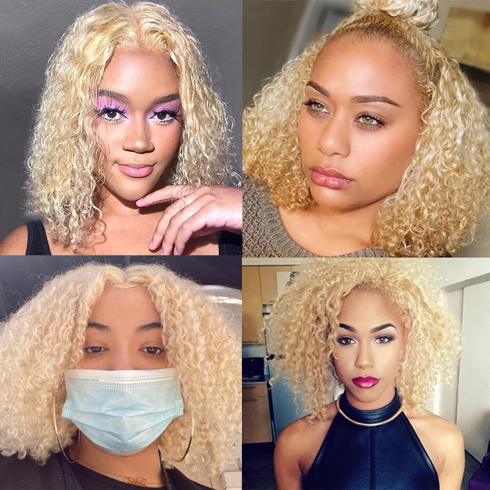 613 العسل شقراء 13x6 HD الدانتيل الباروكة الأمامية شعر الإنسان مجعد 10 بوصة موجة عميقة البرازيلي بوب الملونة 13x4 الدانتيل الجبهة الباروكات للنساء