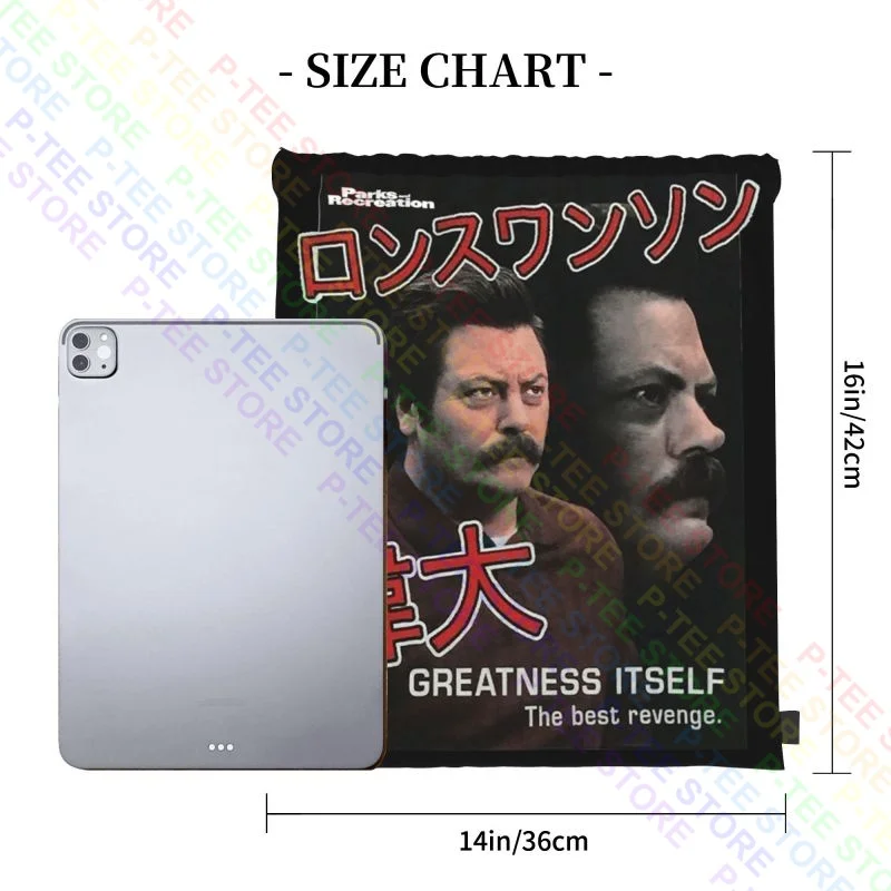 Parks And Recreation 2009 Ron Swanson Kanji Japanese Drawstring Bags Gym Bag Shoe Bag Riding Backpack