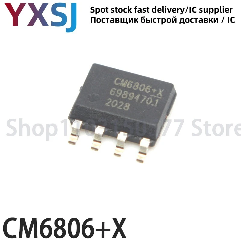 5piece CM6806+X-SOP10-SOP8