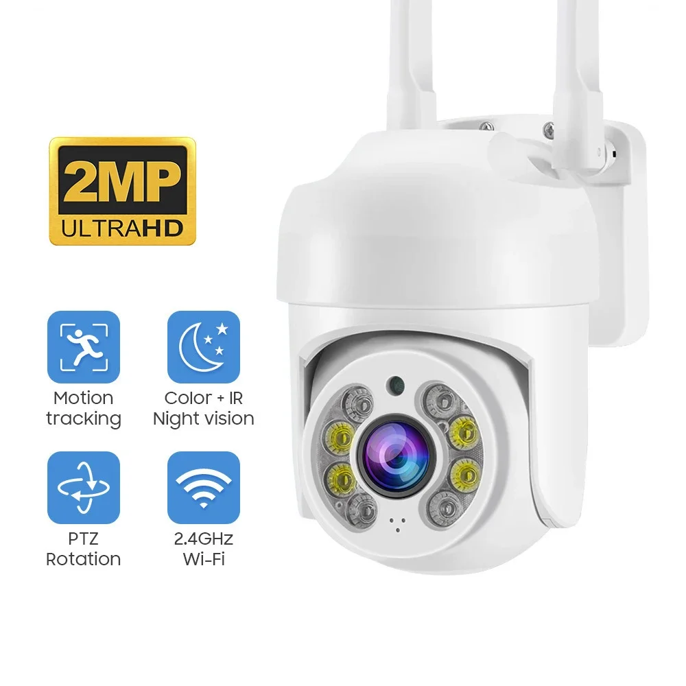 

Outdoor Wifi Wireless 2MP HD Surveillance Camera IP66 Waterproof Full Color Infrared Night Vision Motion Tracking Security Cam