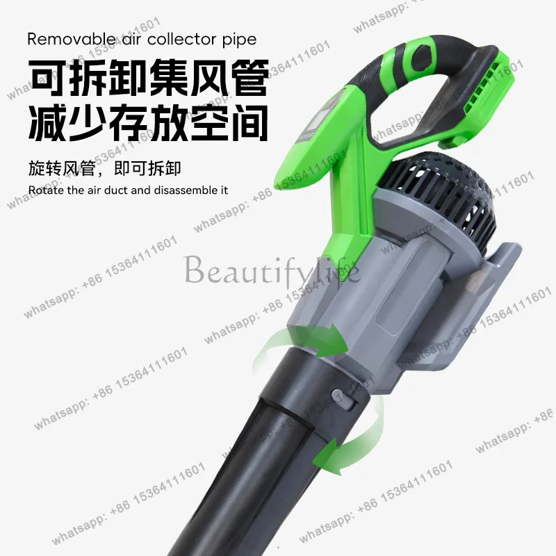 Brushless blower digital display screen charging portable snow blower garden tools