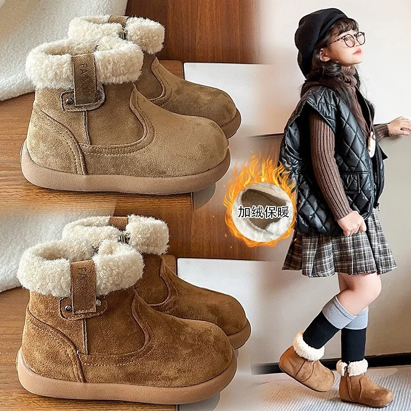 2026 Winter New Children's and Girls' Warm Shoes Winter Cotton Boots Girls' Boots with Velvet Two Cotton Short Boots