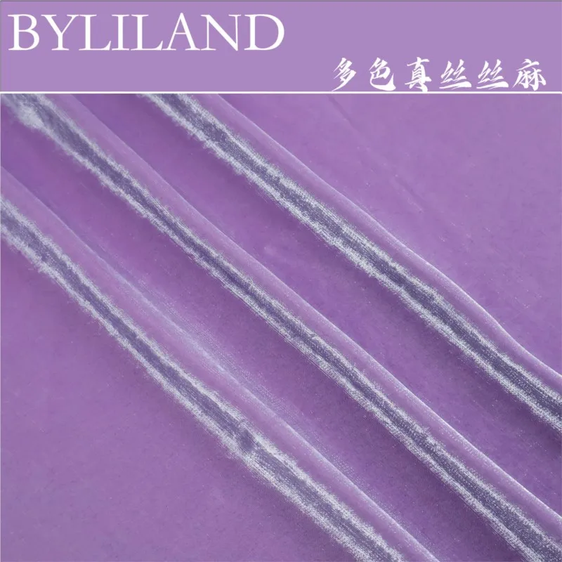 Drape non-elastic skin-friendly pure color light purple lustrous silk linen fabric dress handcrafted