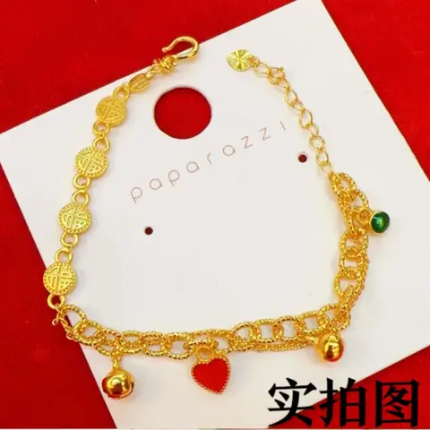 10 best sales लटकन कंगन - №10