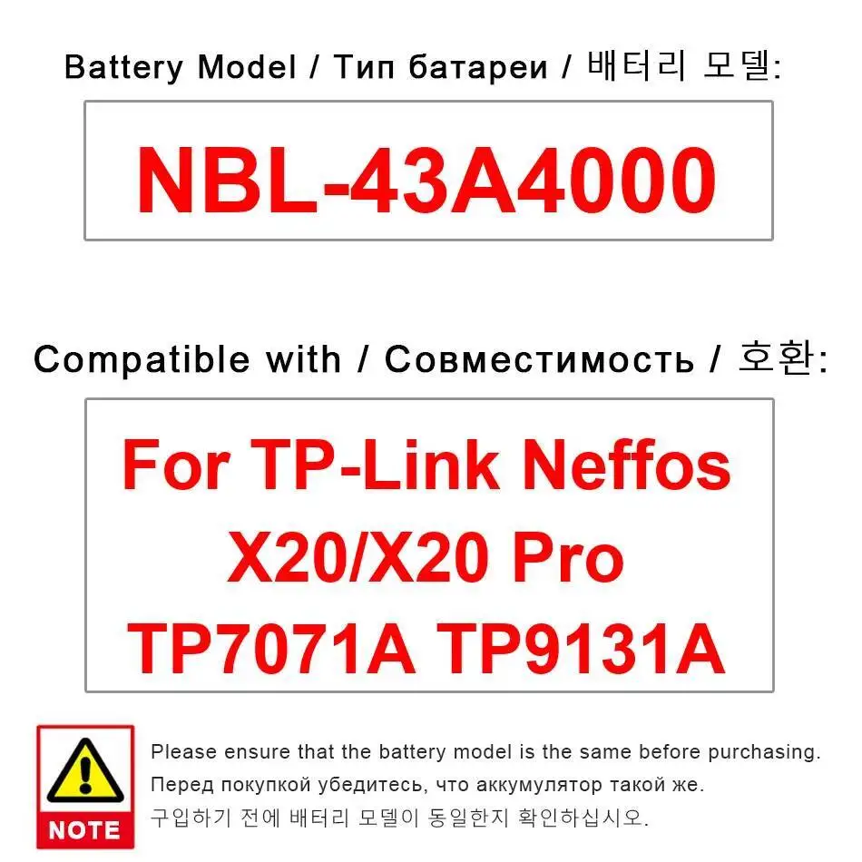 

4100Mah Nbl-43A4000 Durable Mobile Phone Battery High Performance For TP-Link Neffos X20 Pro TP7071A TP9131A